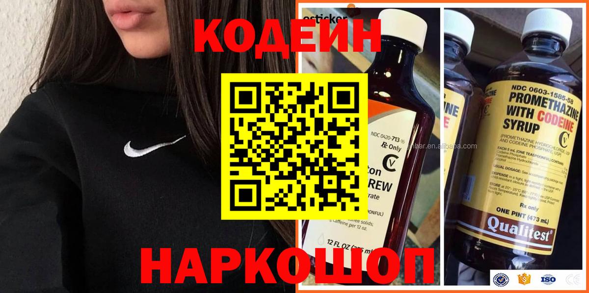 ГАШ Ишимбай