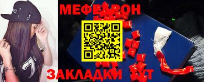 кокаин перу Кулебаки