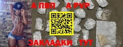 кокс Краснознаменск
