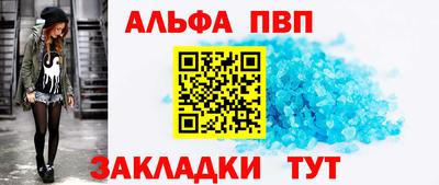 твердый Кунгур