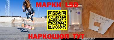 кокс Краснознаменск