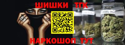 кокаин перу Кулебаки