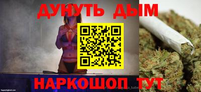 стаф Кумертау
