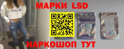 кокаин перу Кулебаки