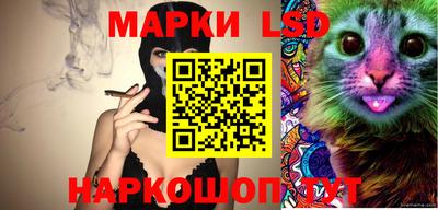 мефедрон VHQ Краснодар
