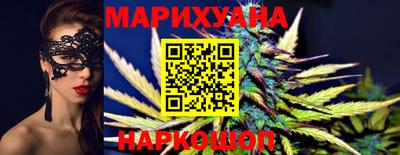 прущий лед Краснокаменск