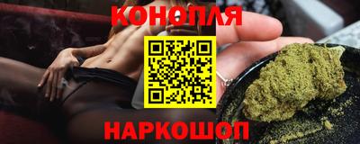 мефедрон VHQ Краснодар