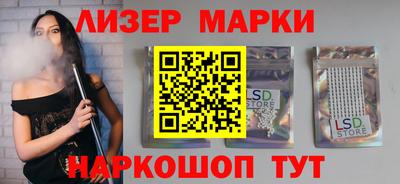твердый Кунгур