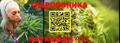 мефедрон VHQ Краснодар