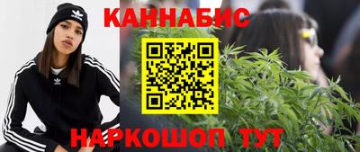мефедрон VHQ Краснодар