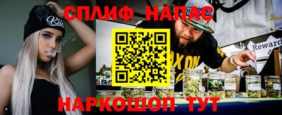 кокс Краснознаменск