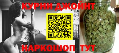 мефедрон VHQ Краснодар