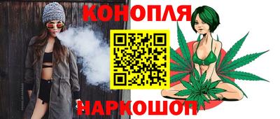 мефедрон VHQ Краснодар