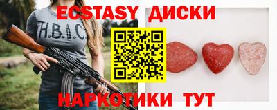 кокаин перу Кулебаки