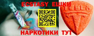 твердый Кунгур