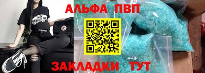 кокс Краснознаменск