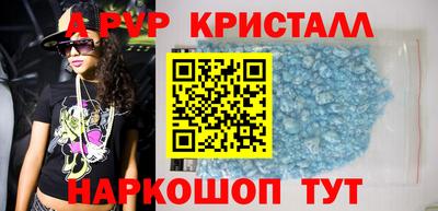 твердый Кунгур