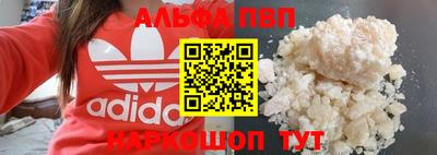 стаф Кумертау