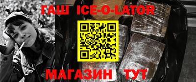 кокс Краснознаменск