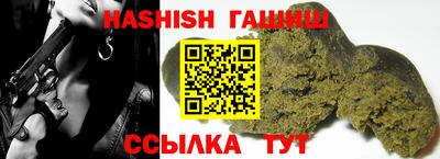 кокаин перу Кулебаки
