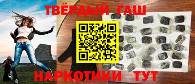 мефедрон VHQ Краснодар