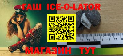 стаф Кумертау