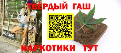 стаф Кумертау