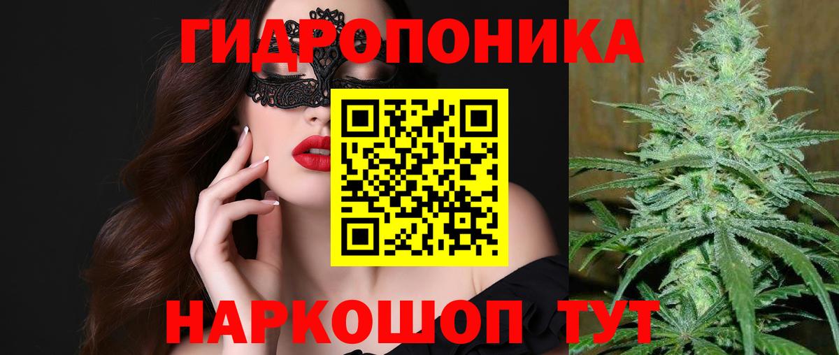 Марихуана THC 21%  Марихуана Ganja  Вход с VPN  Ишимбай  Бошки Шишки THC 21%  Конопля THC 21% 